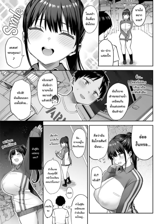 0050.jpg