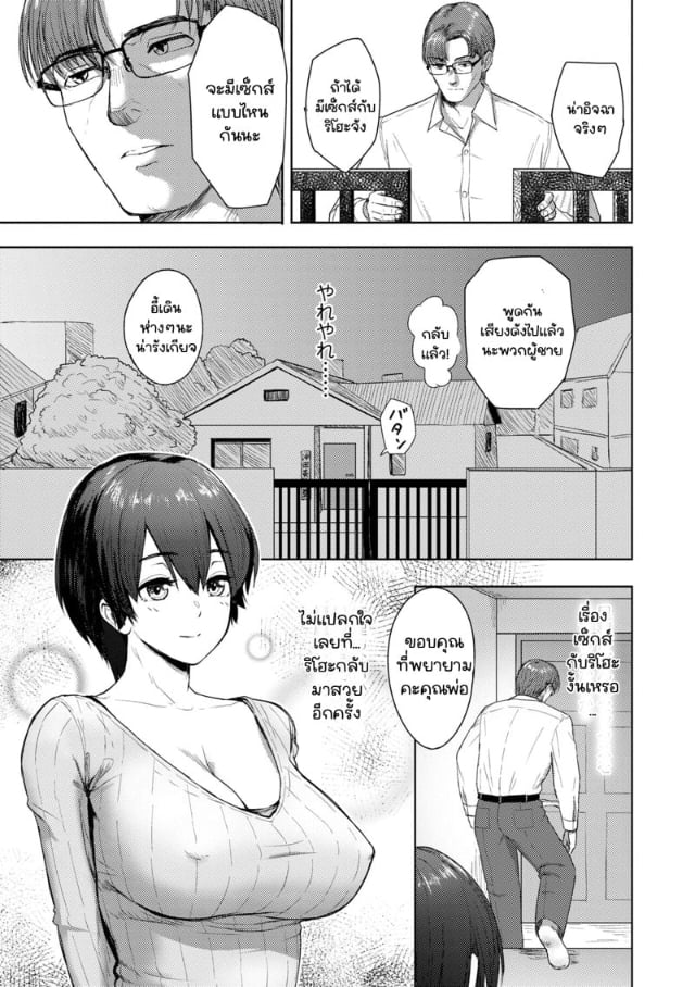 0004.jpg