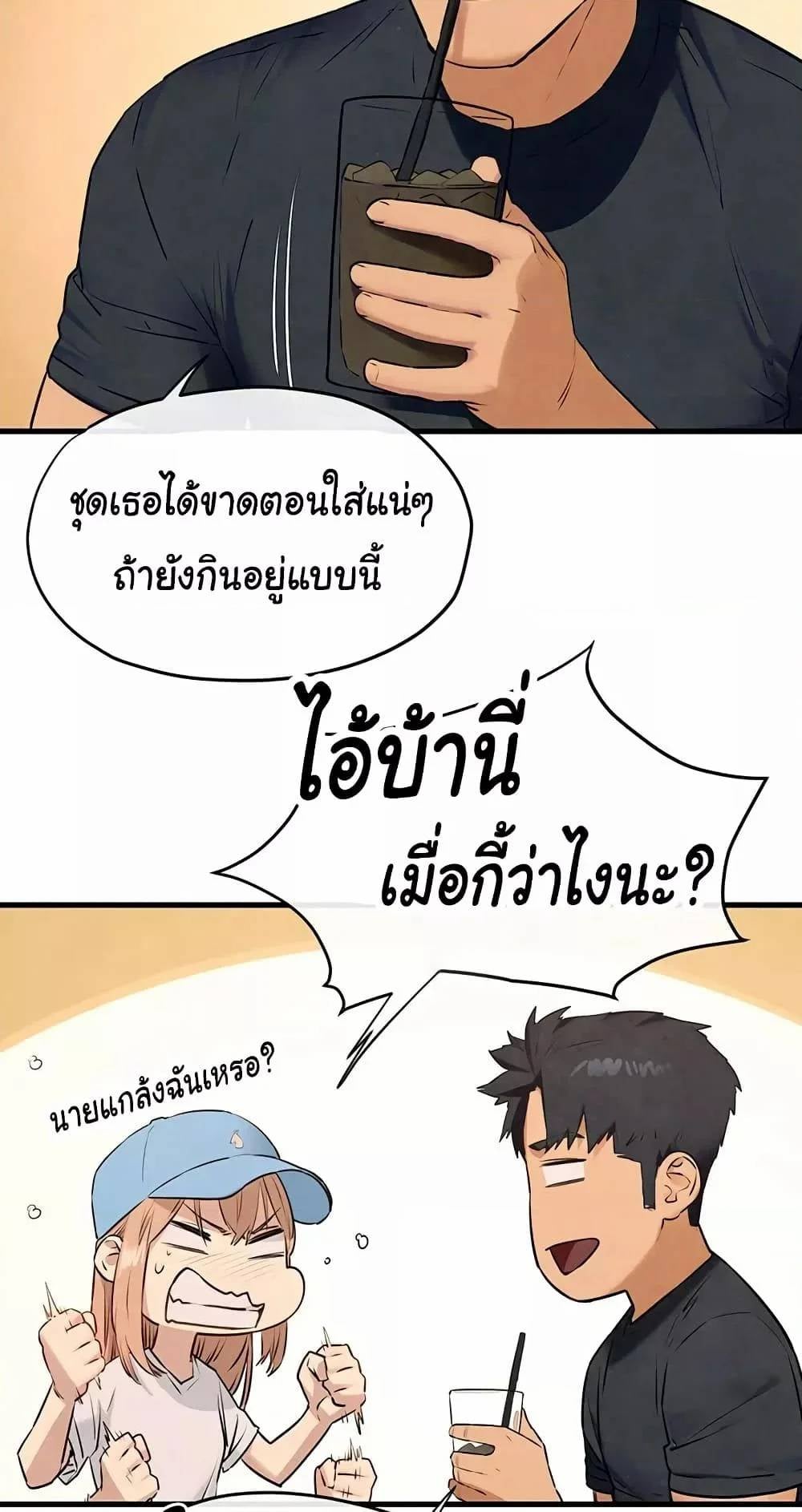 0012.jpg
