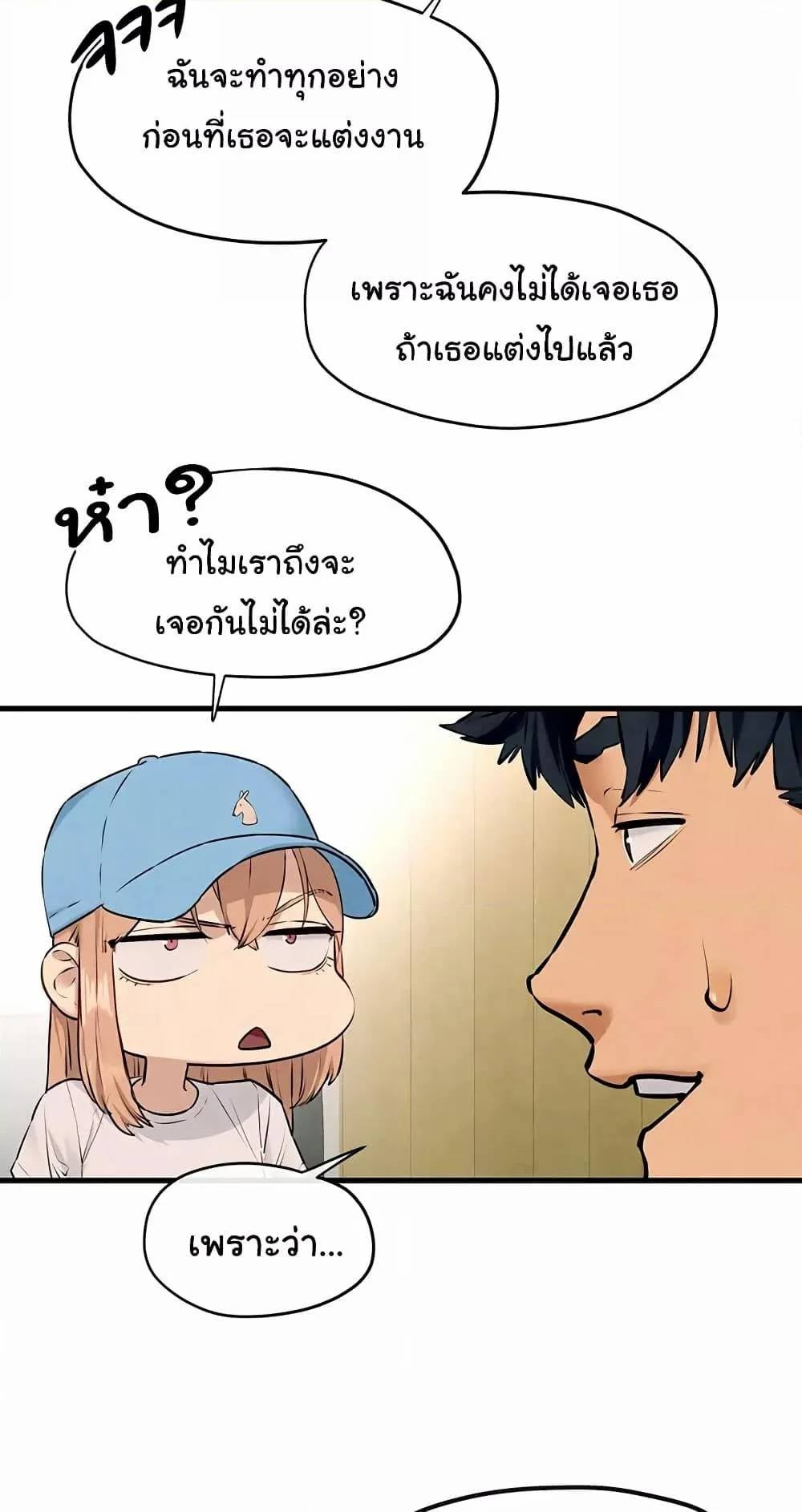 0013.jpg