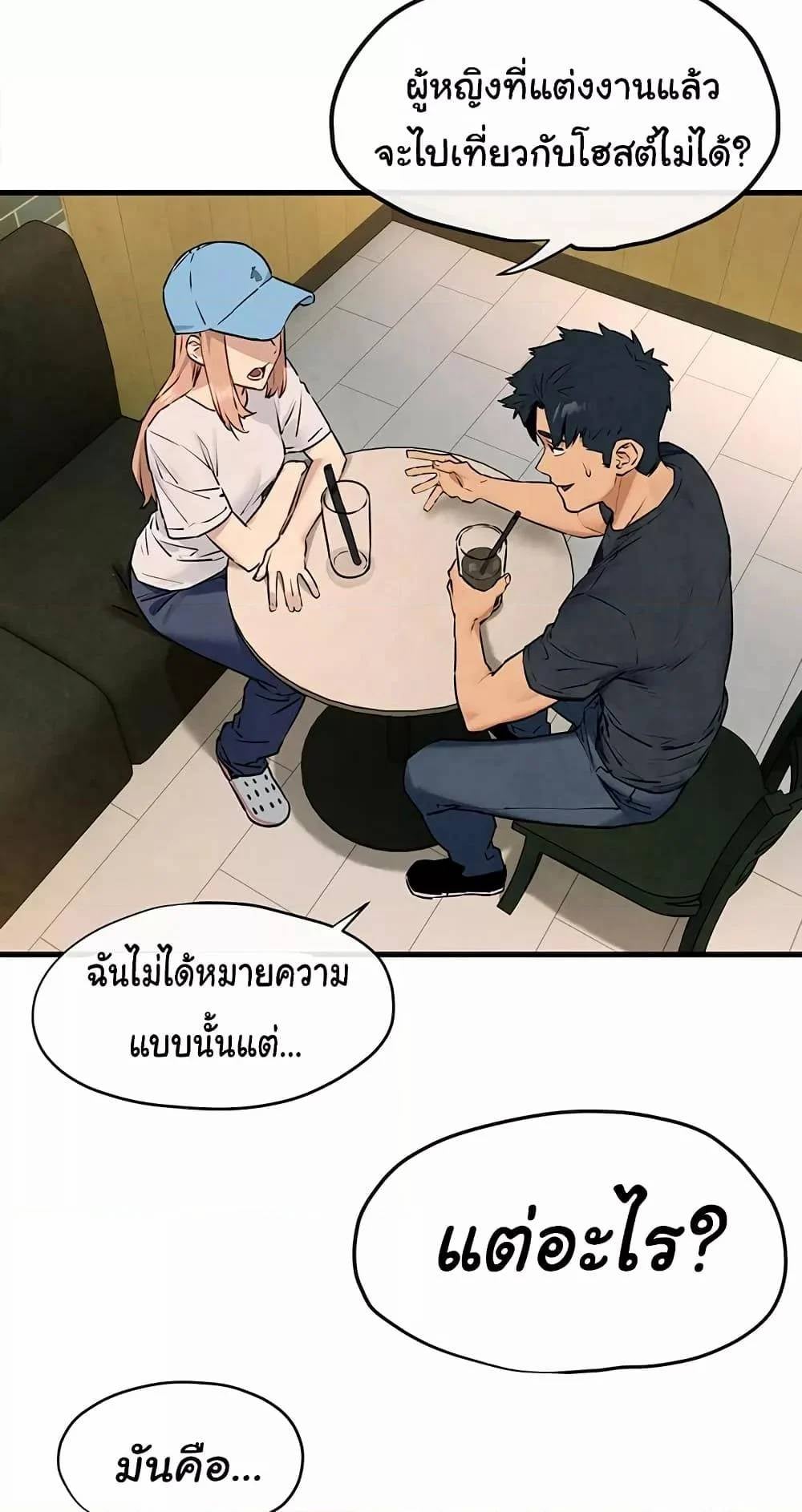 0014.jpg