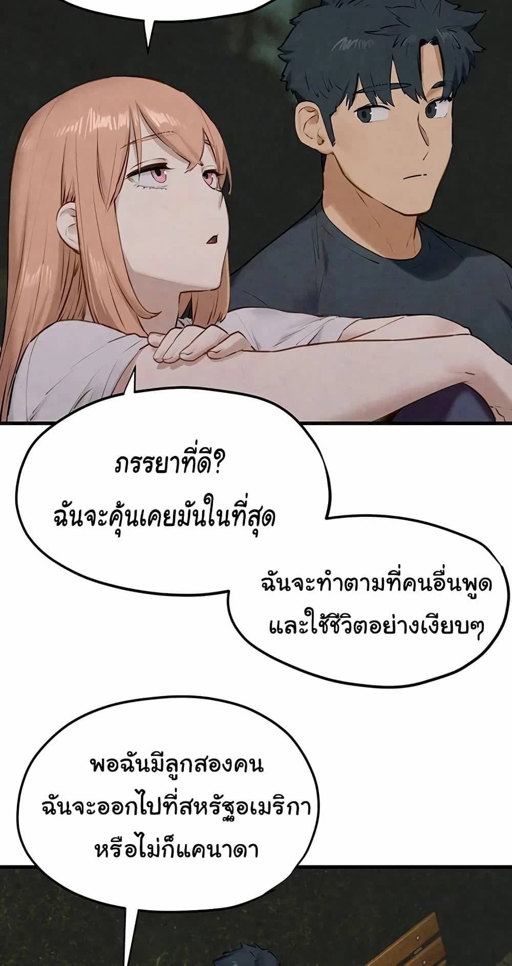 0050.jpg