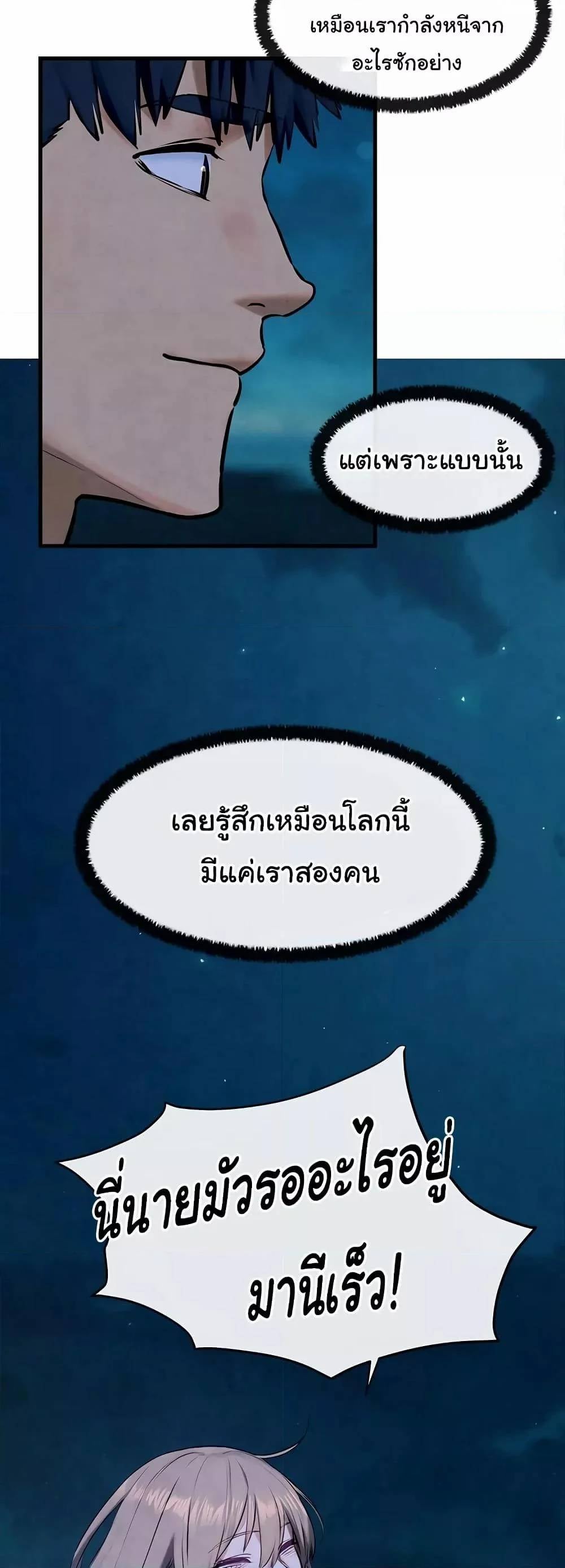0008.jpg