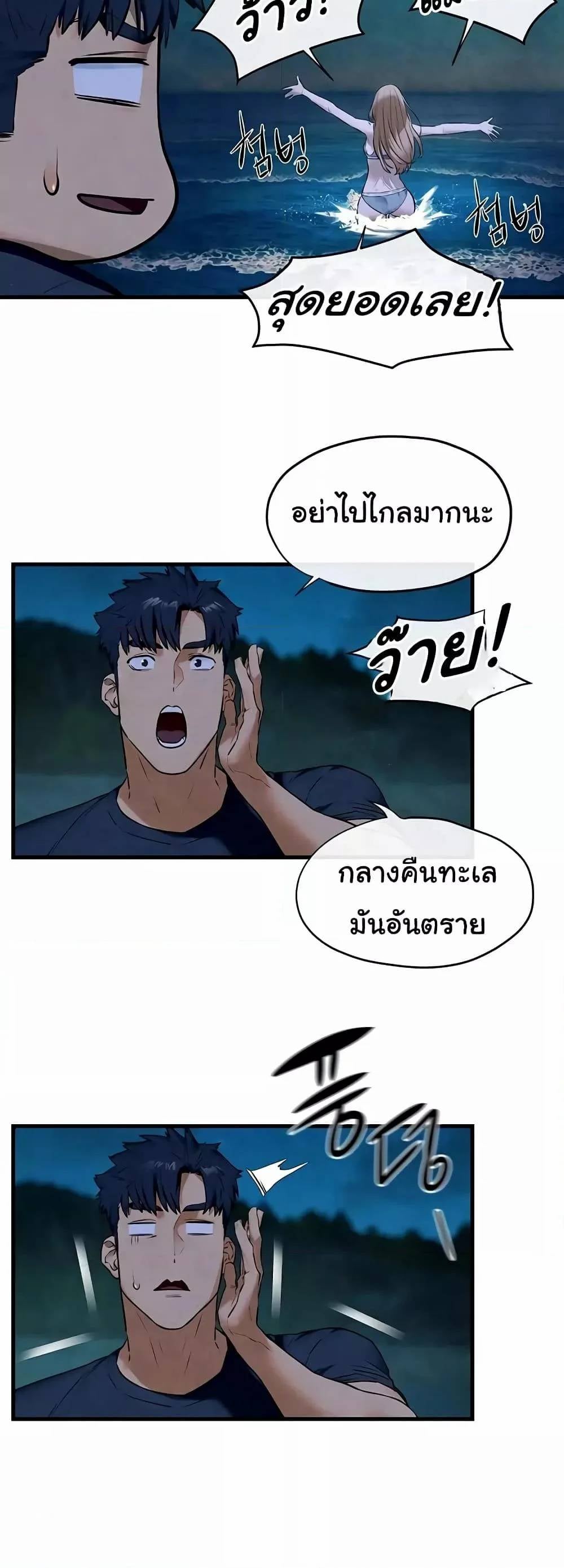 0010.jpg