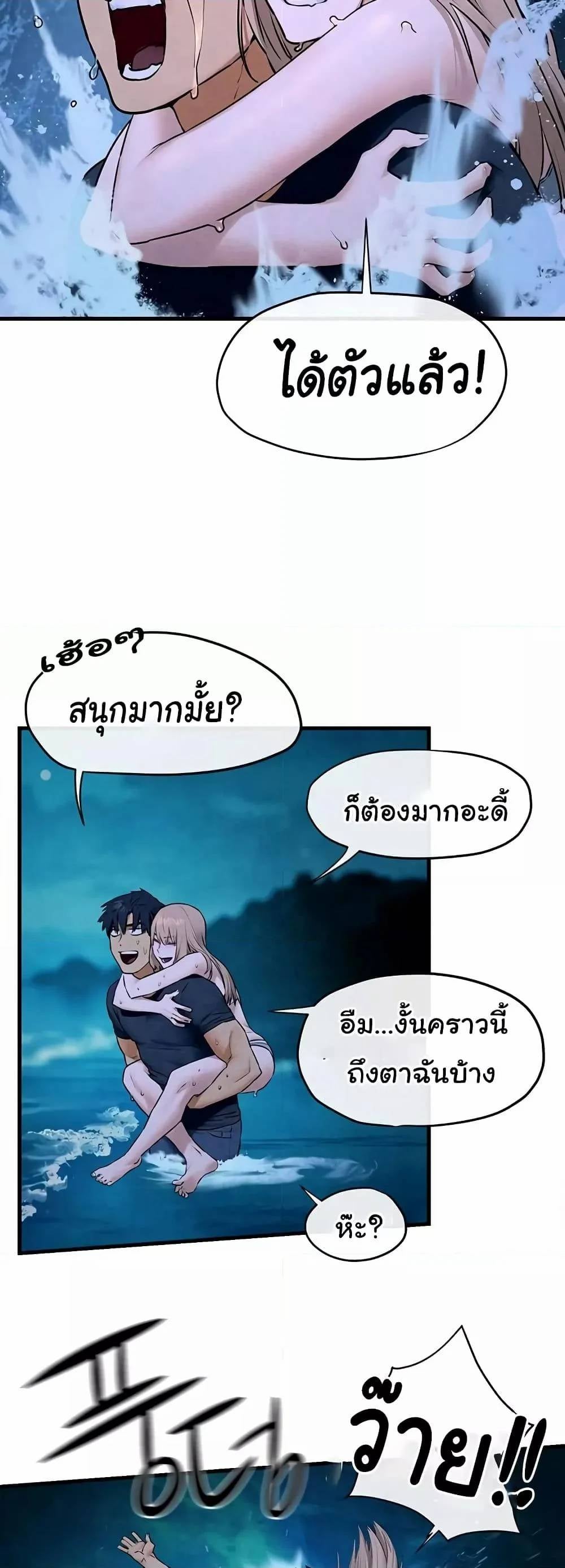 0013.jpg