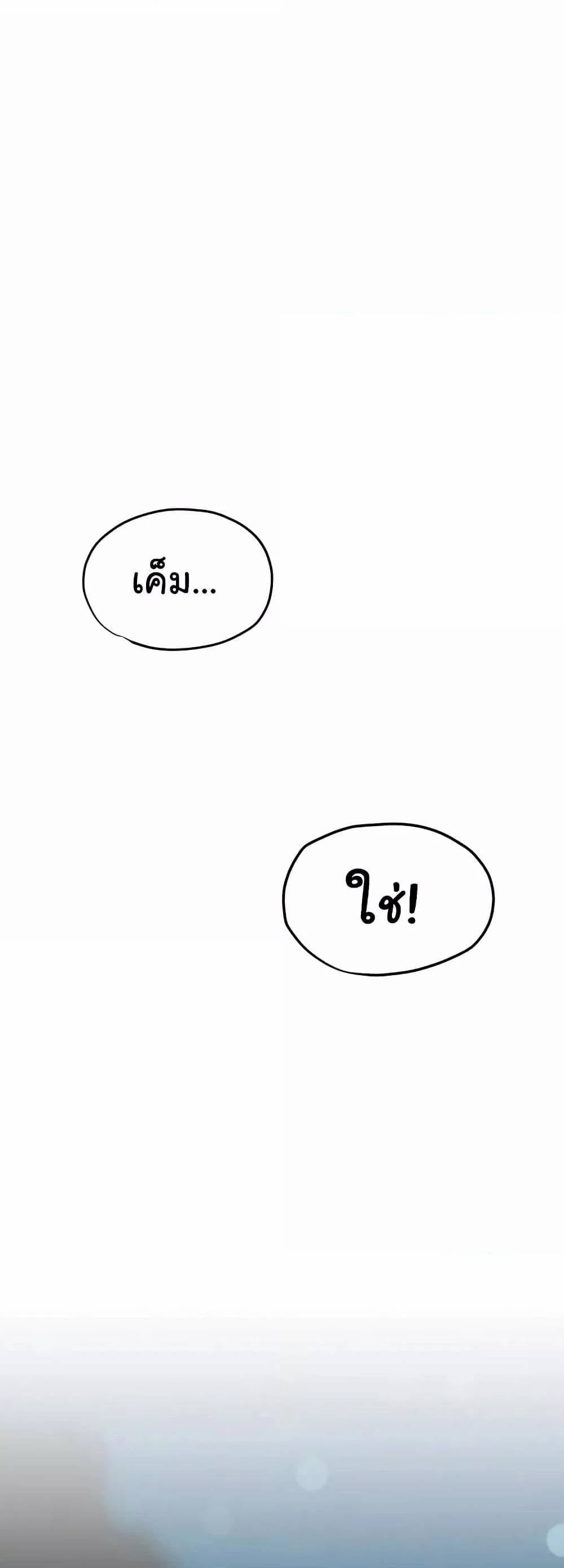 0021.jpg
