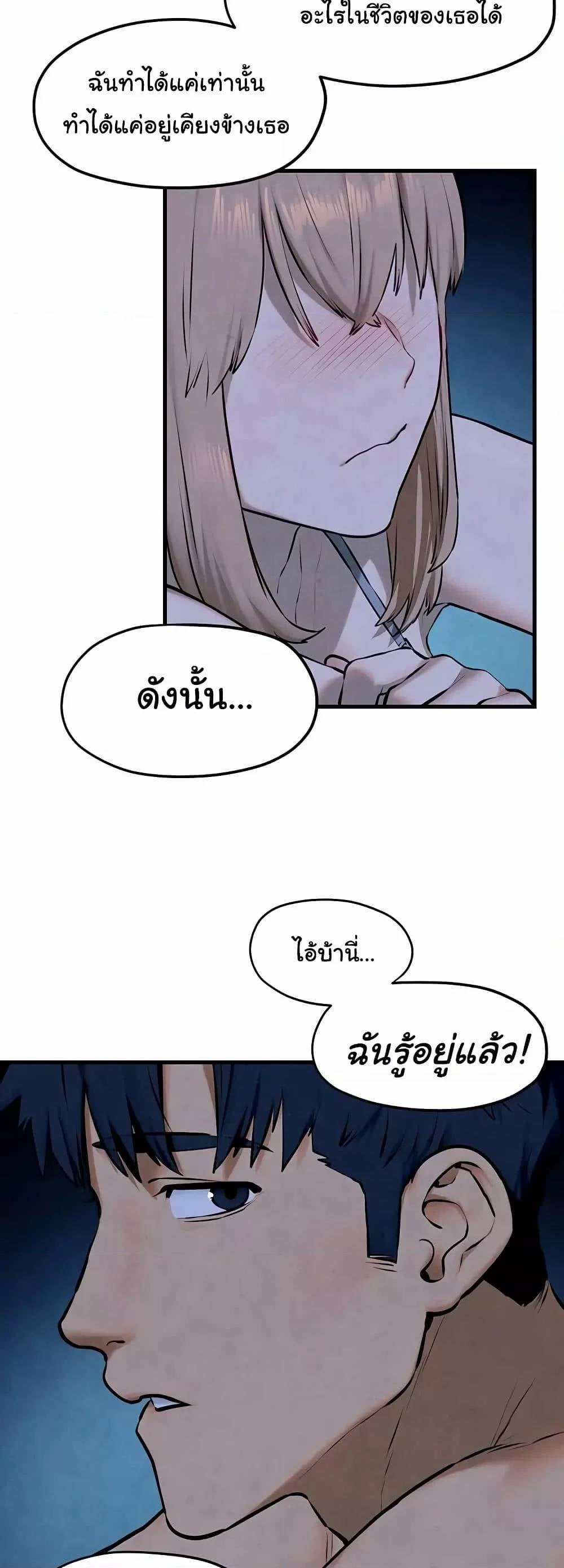 0030.jpg