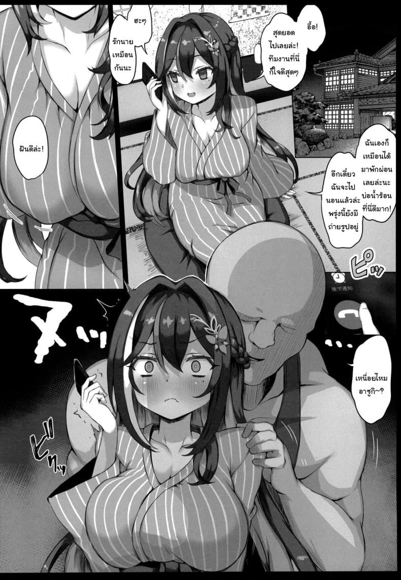 0004.jpg