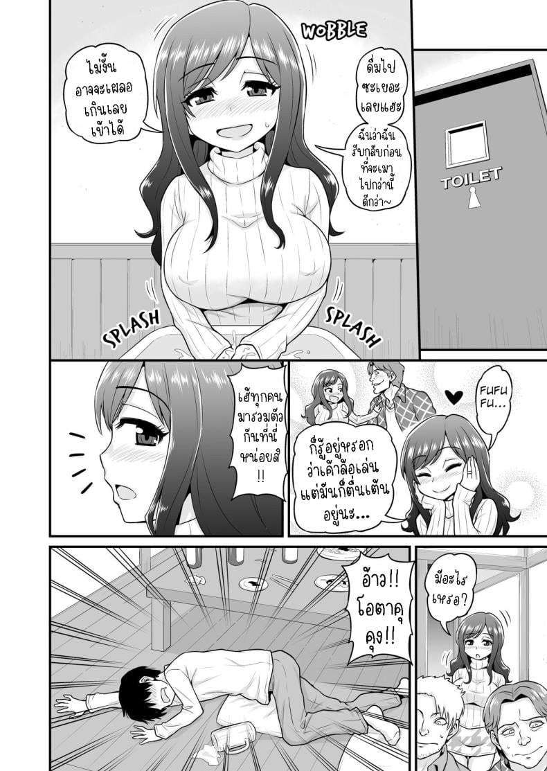 0004.jpg