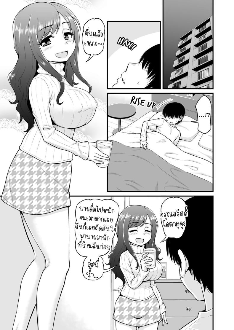 0005.jpg