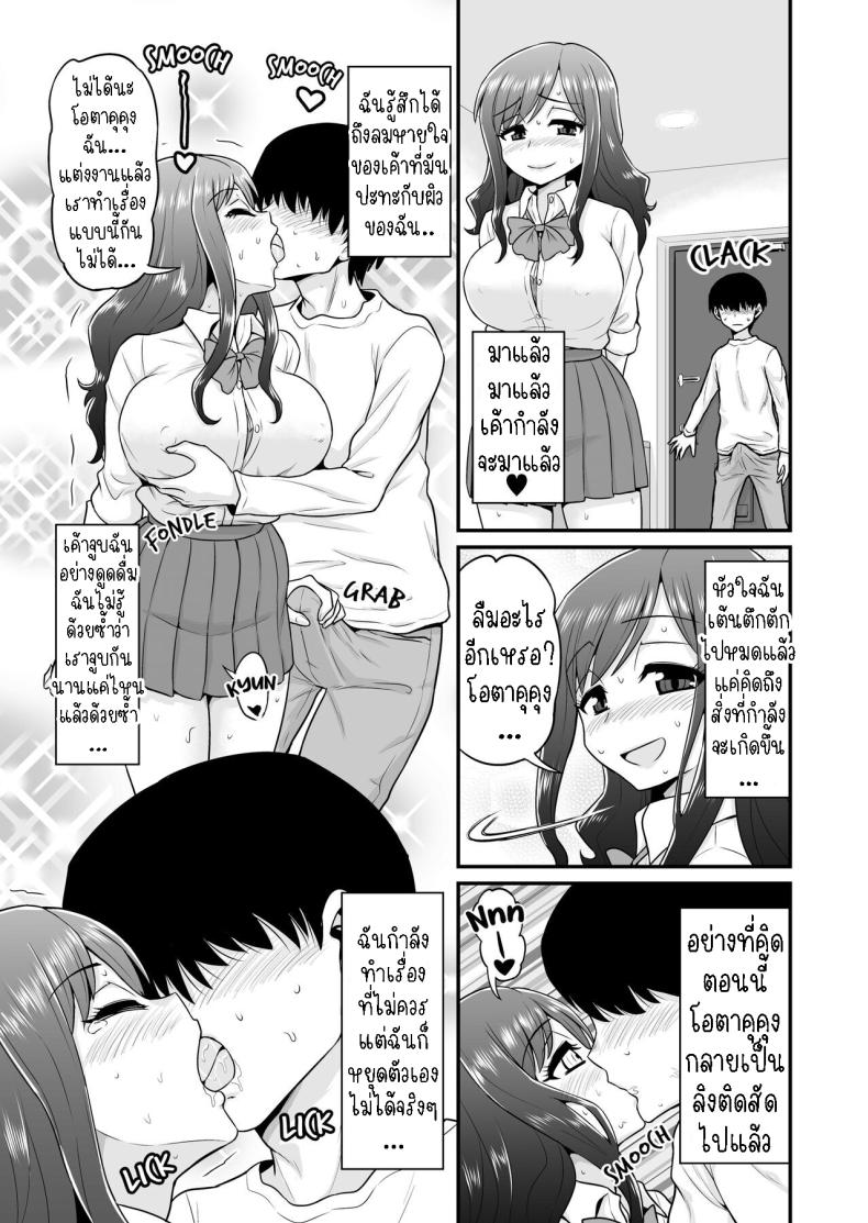 0017.jpg