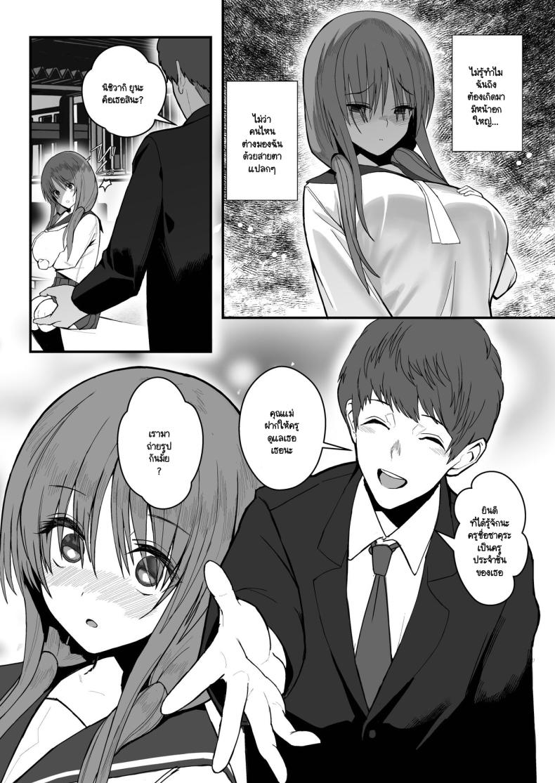 0004.jpg
