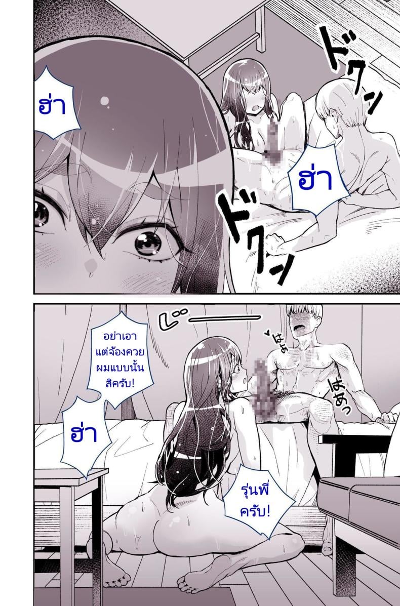 0021.jpg