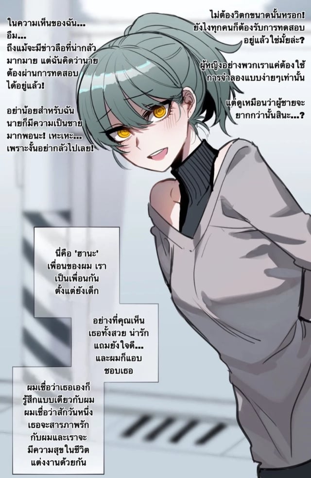0003.jpg