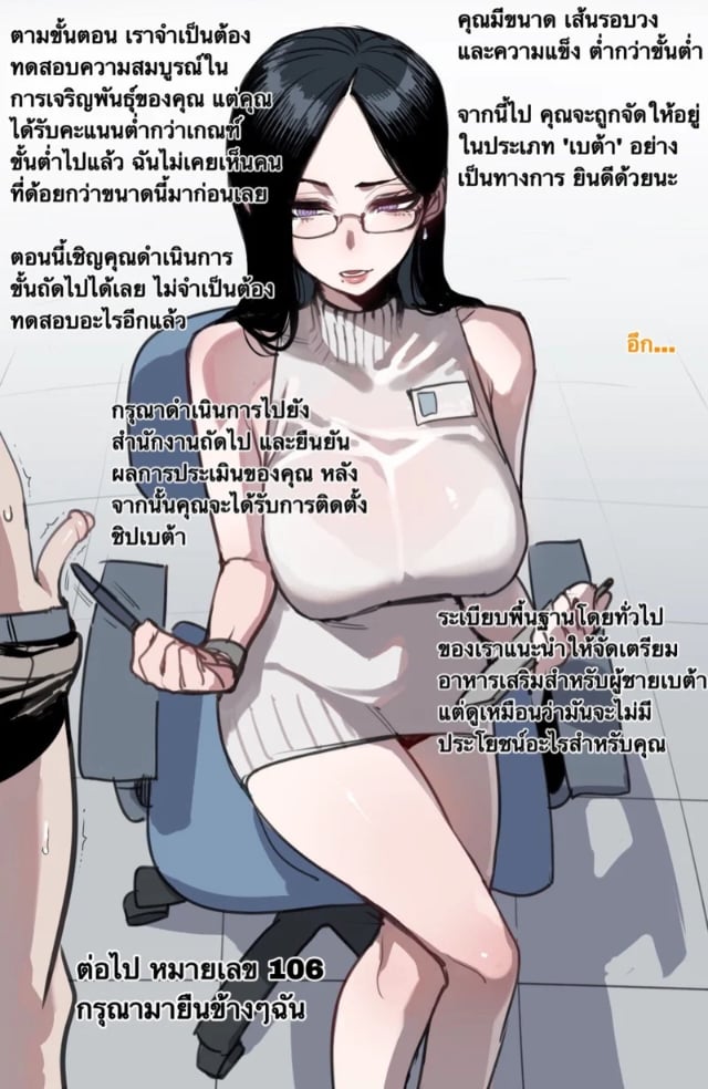 0006.jpg