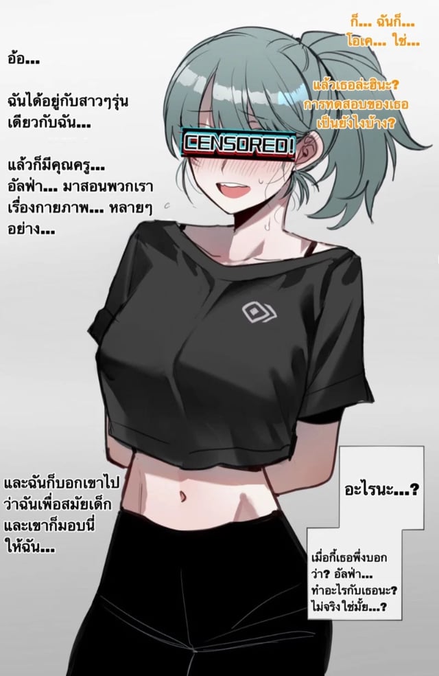 0014.jpg