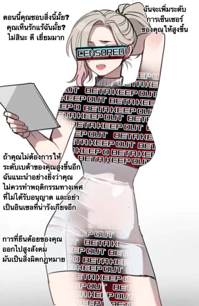 0021.jpg