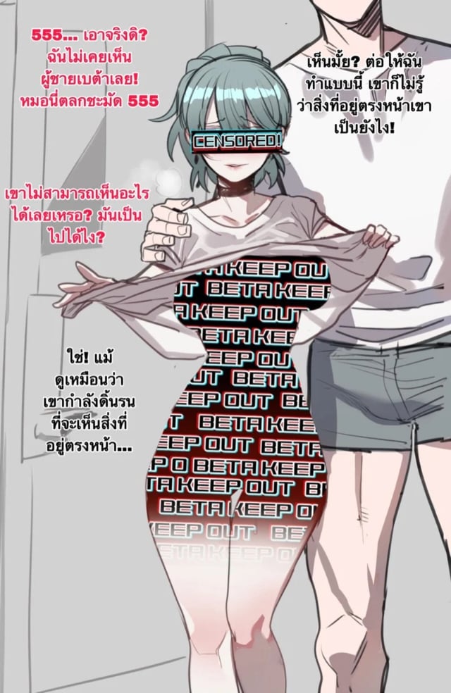 0025.jpg