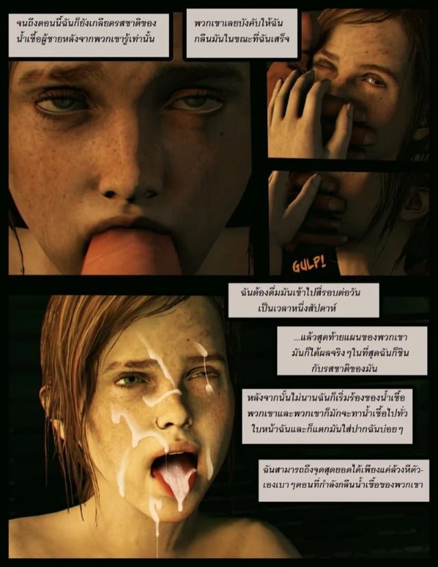 0014.jpg