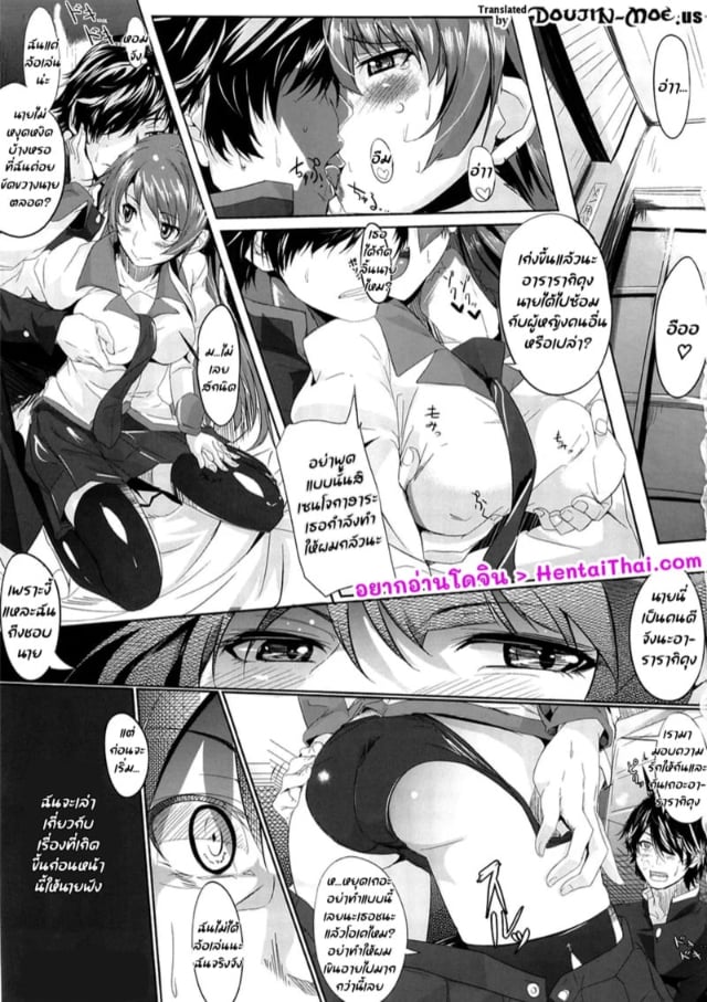 0002.jpg