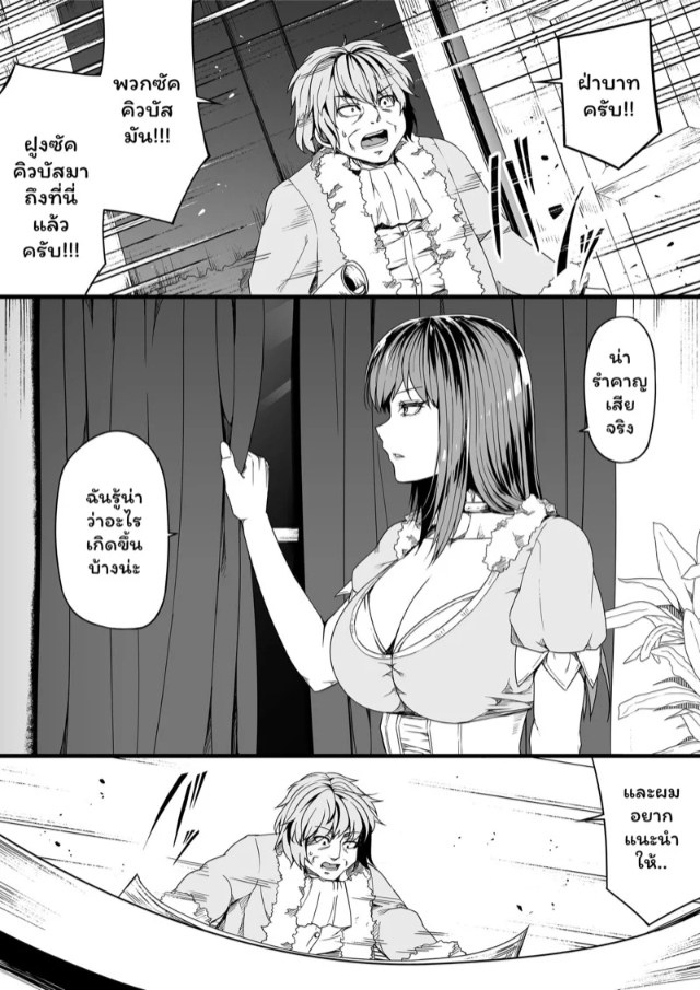0005.jpg