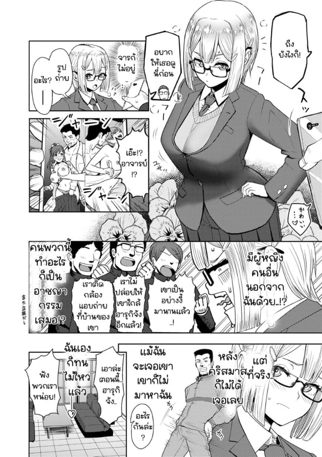 0003.jpg