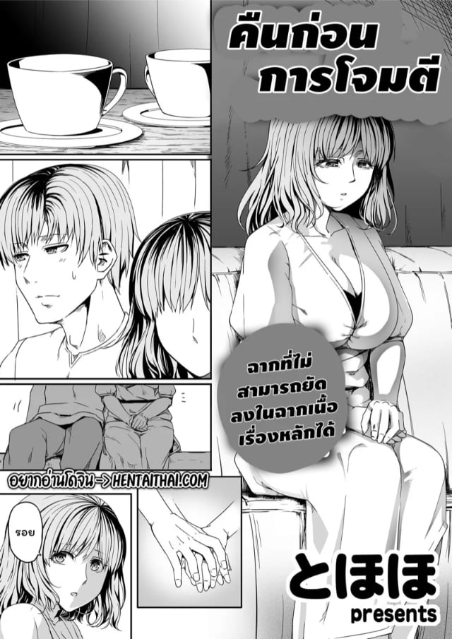 0001.jpg