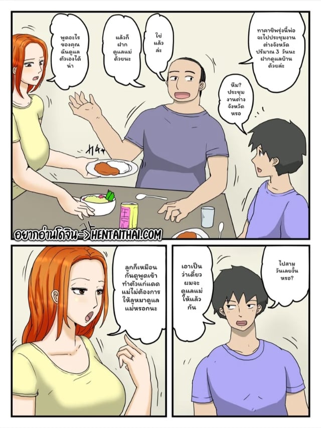 0002.jpg