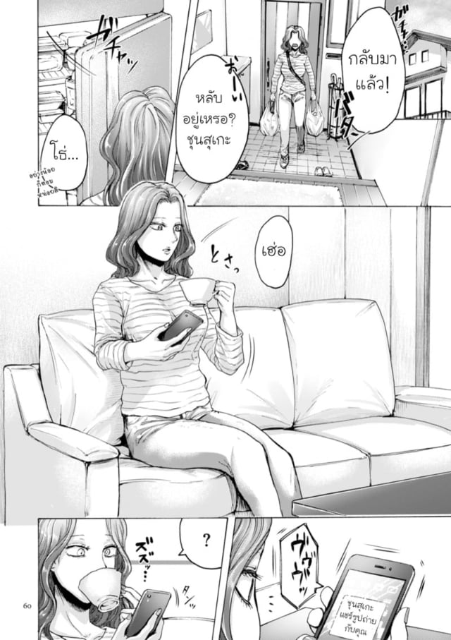 0004.jpg