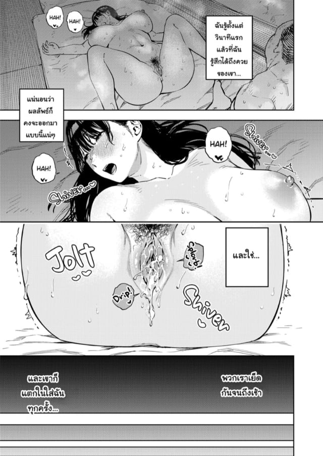 0050.jpg