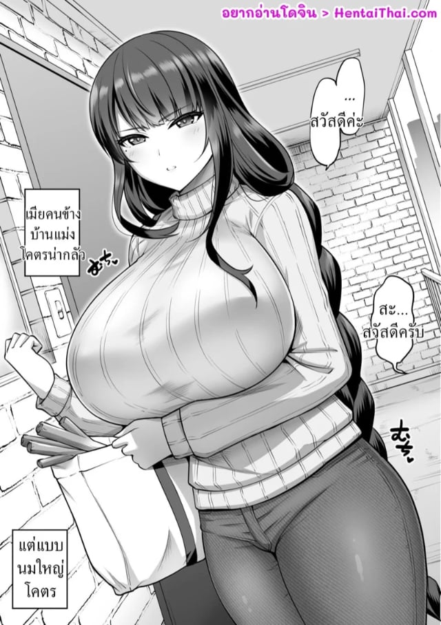 0001.jpg