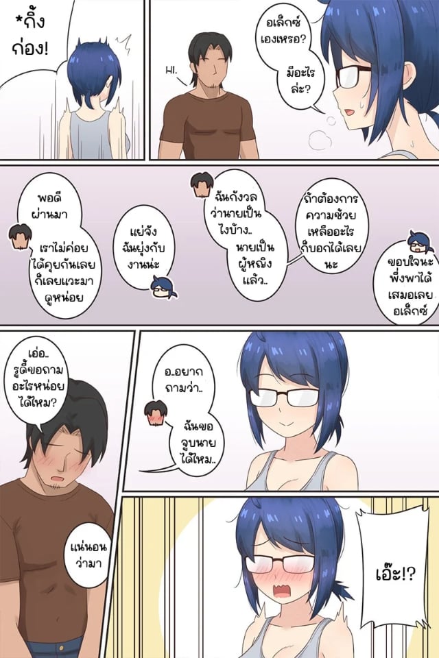 0003.jpg
