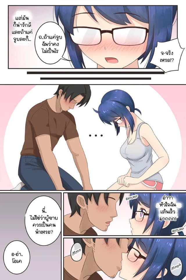 0005.jpg