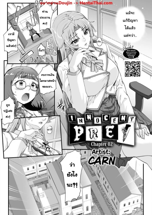 0001.jpg