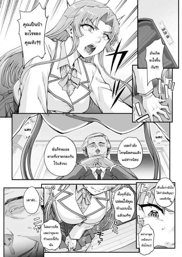 0002.jpg