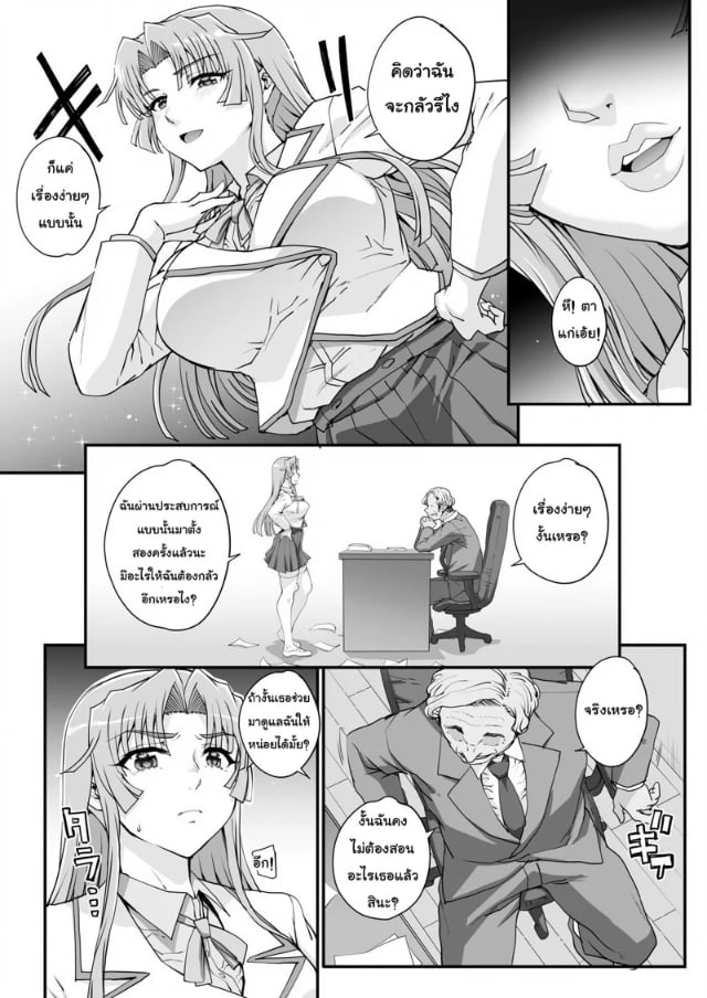 0011.jpg