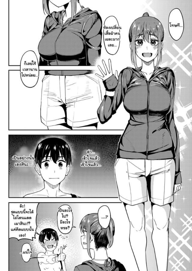 0003.jpg