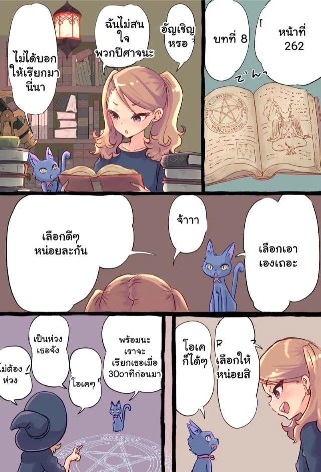 0004.jpg