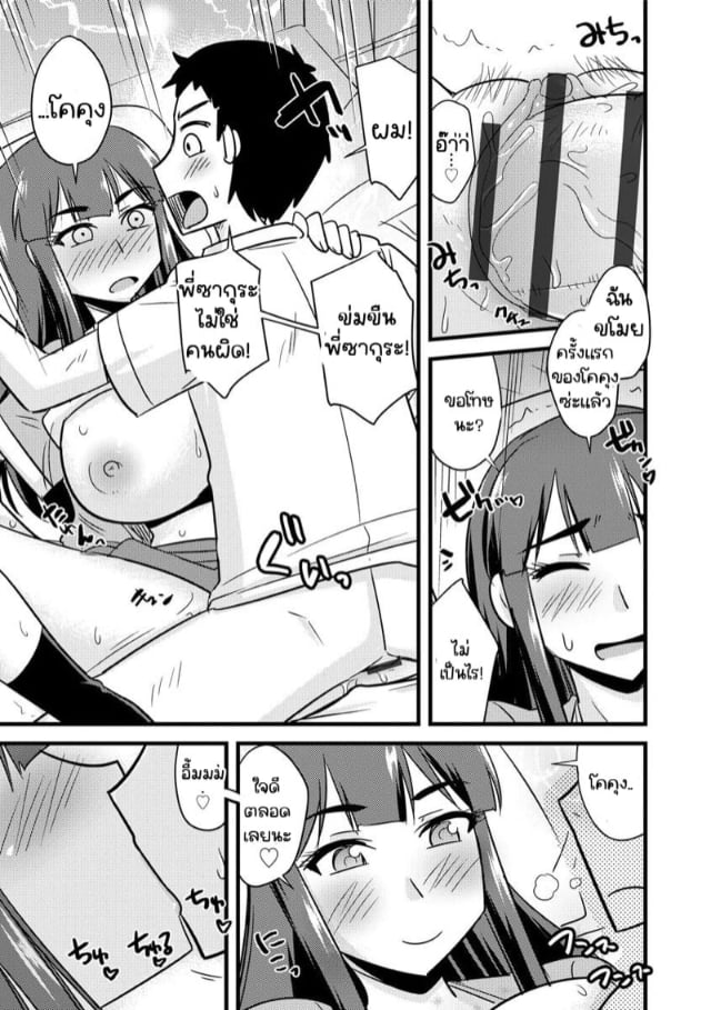 0012.jpg