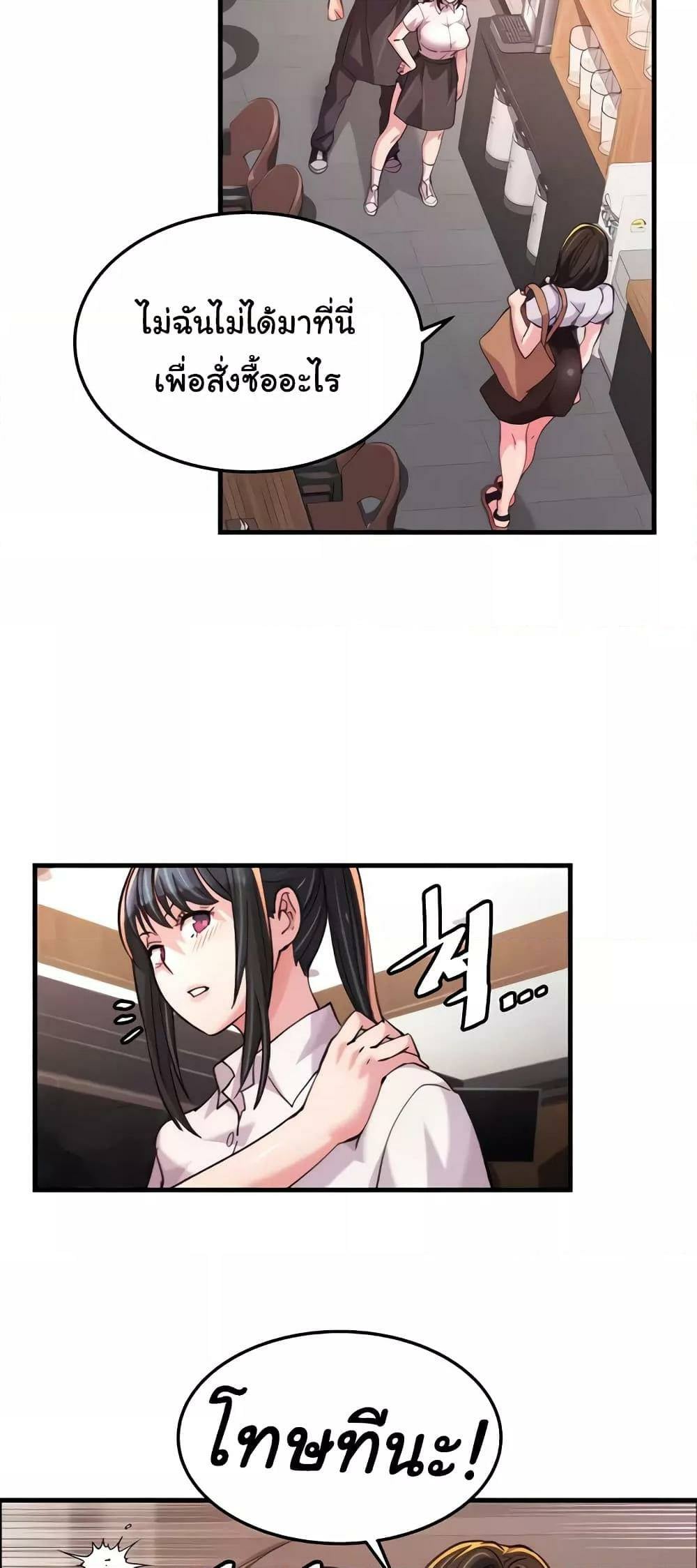 0012.jpg