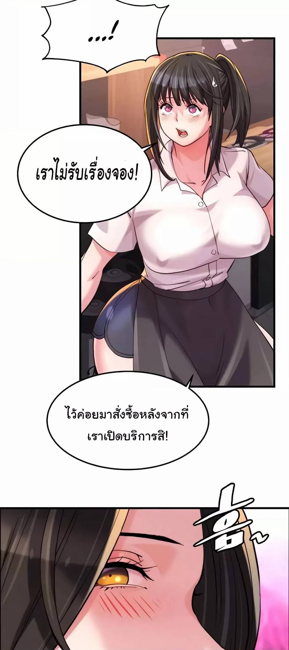 0015.jpg