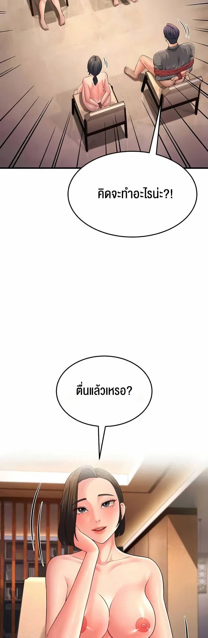 0071.jpg