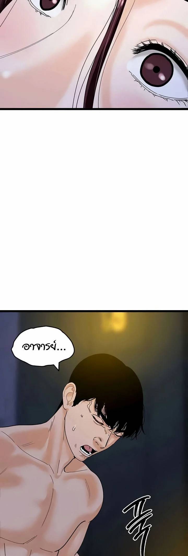 0006.jpg