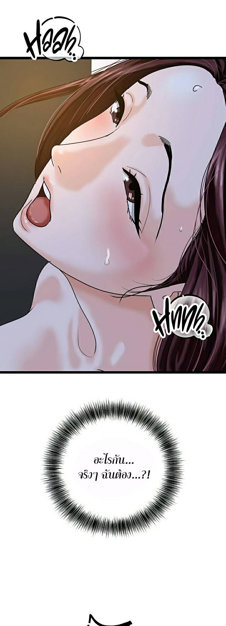 0021.jpg