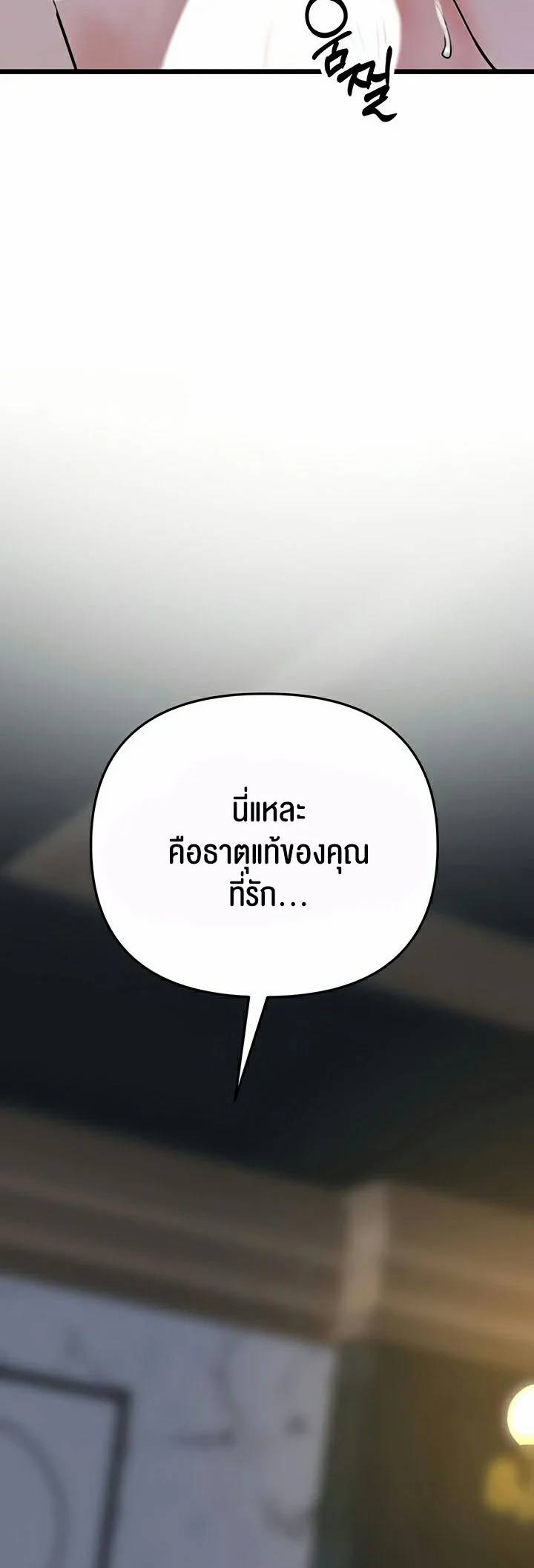 0031.jpg