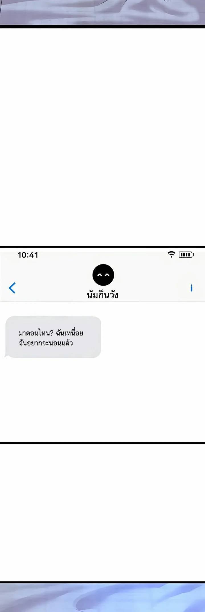 0045.jpg