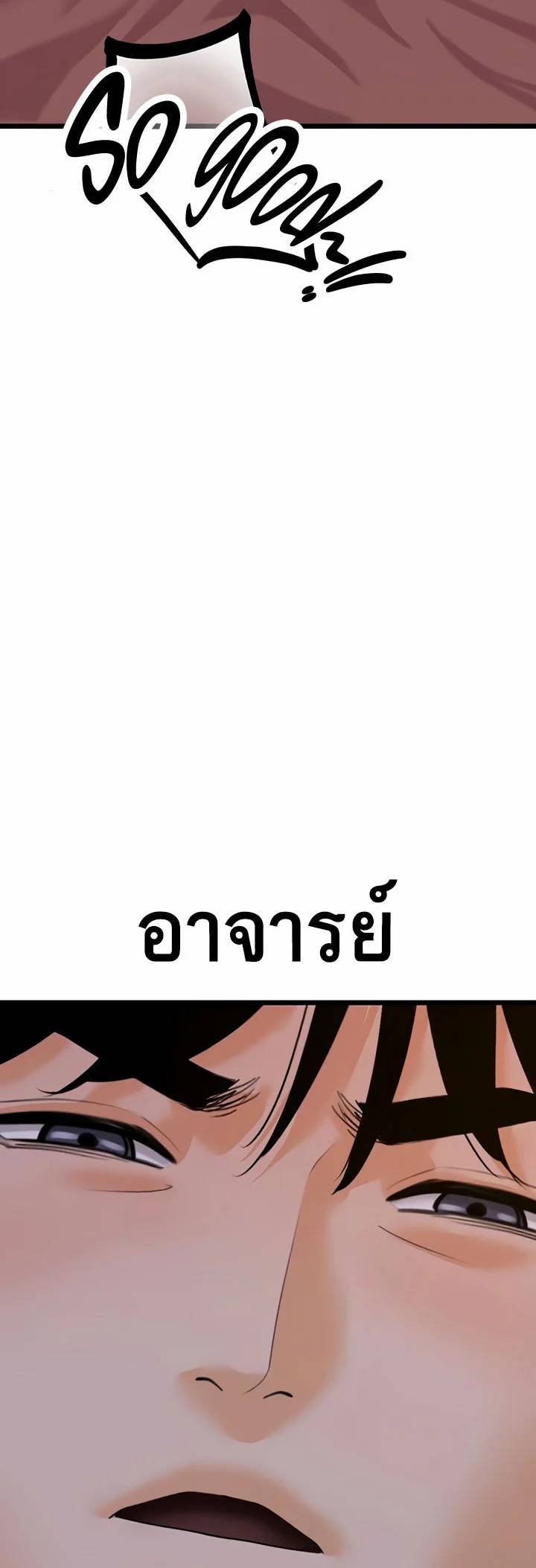 0061.jpg
