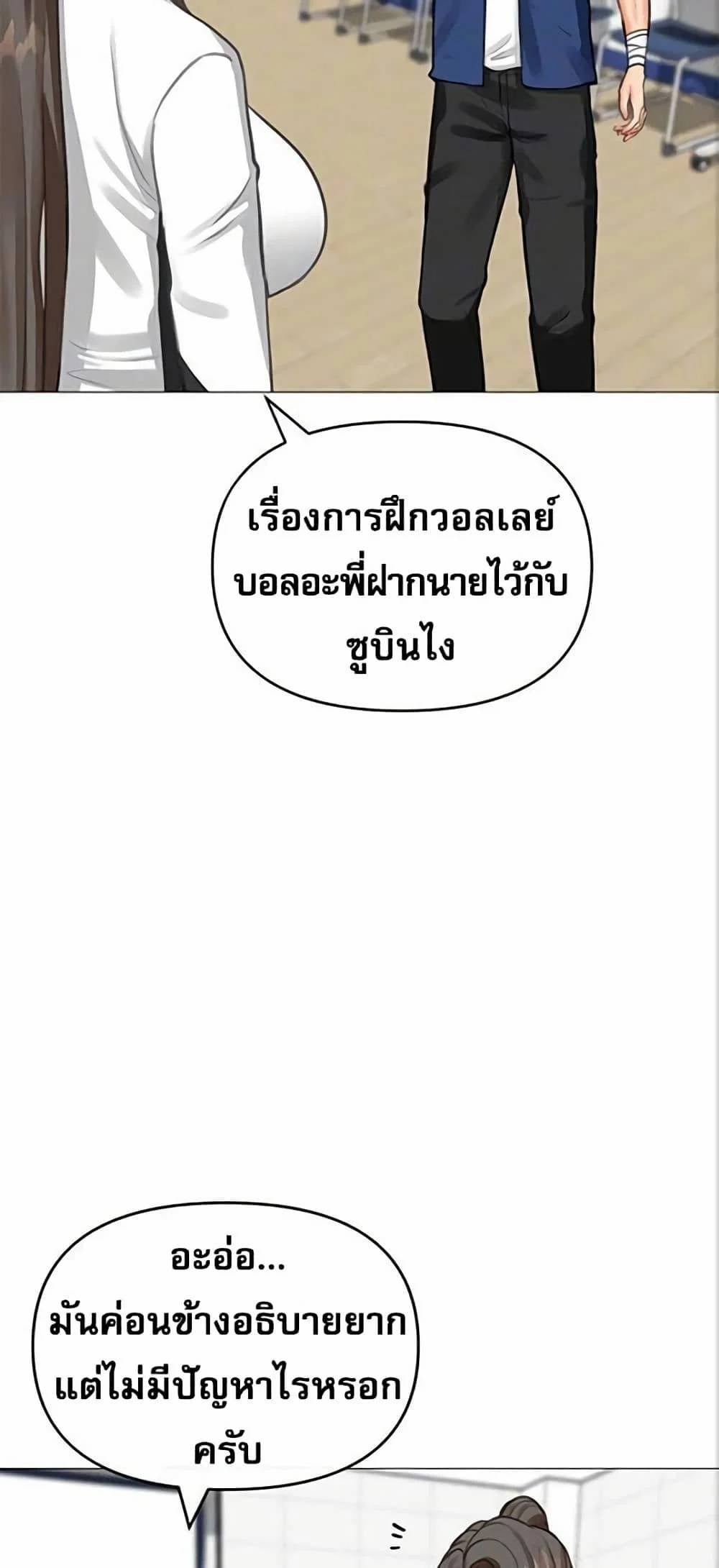 0009.jpg
