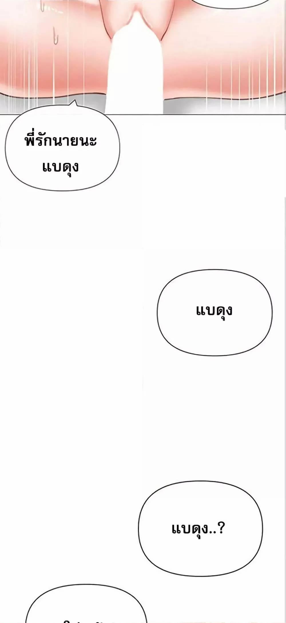0021.jpg