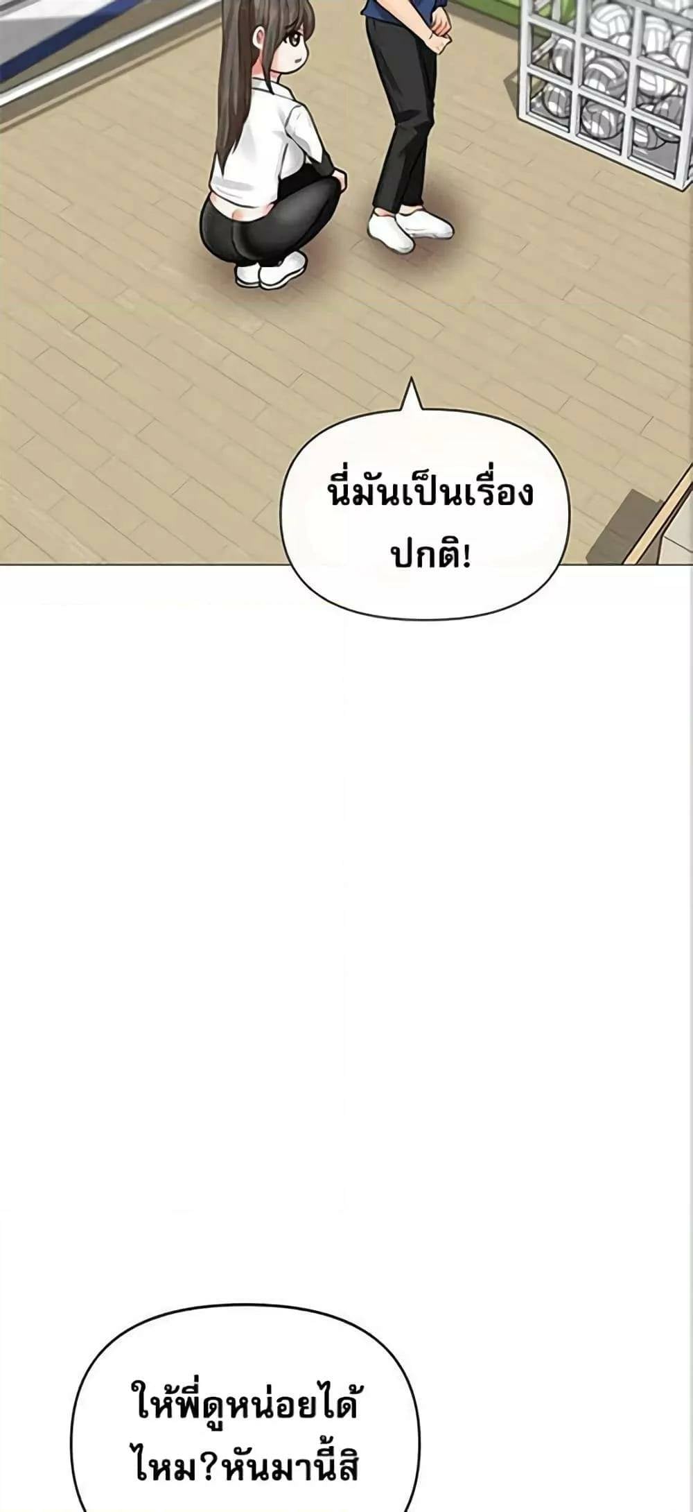 0025.jpg